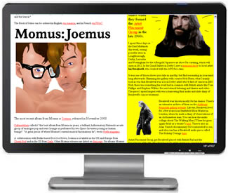 Momus Official Website